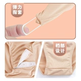 Невидимое детское нижнее белье, приятный телу лонгслив, одежда для гимнастики, эффект подтяжки, в обтяжку