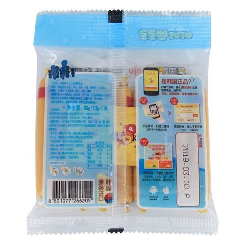 Южнокорейская бао -лулу Лулу Детское сыр/дха/кукурузная колбаса Дети Детская закуски Дополнительная еда. Всего 3 упаковки