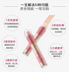 Heye 禾 叶彩礼 礼盒 đệm Không Khí cc cream + rocking lip men để gửi ma thuật kem che khuyết điểm stick bộ mỹ phẩm kẻ lông mày nam Bộ trang điểm