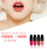 Heye 禾 叶彩礼 礼盒 đệm Không Khí cc cream + rocking lip men để gửi ma thuật kem che khuyết điểm stick bộ mỹ phẩm kích màu môi Bộ trang điểm