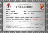 Режущая и ирригационная модель модели генератора зажигания зажигания CMR6A Hedger Hedger четырехпроцветный фонарик CMR6A свеча
