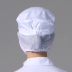 Lưới mã hóa chống xước bền mũ vành lưới mũ thực phẩm mũ nhà máy thực phẩm mũ công tác xưởng mũ y tế mũ chống bụi mũ hairnet mũ trùm đầu y tế 