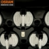 đèn led trang trí ô tô Osram Oslang H15 Ô tô Ánh sáng Burled Audi A3 Golf 6/7 Annourui Mercedes -Benz Glk High -beaming Bulb gương chiếu hậu led ô tô 