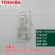 Toshiba ô tô cao -level phanh bóng đèn đọc giấy phép đọc đảo ngược để hiển thị bọt sáng rộng Boam T5T10T15T20 gương chiếu hậu ô tô đèn led gầm ô tô