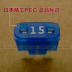 công tắc ô tô Xe micro -long -foot m2 fuse fuse fuxindi offrey hiện đại ix35 dẫn Yuena kia k4 cầu chì có tác dụng cầu chì thủy tinh 