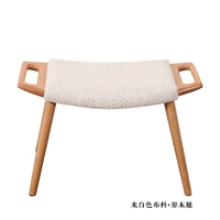 Рисовая белая ткань+бревенчатая нога