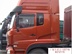 Đích thực siêu mềm Dongfeng Tianlong Thiên Tân Hercules xe tải phụ kiện xe tải cửa đặc biệt mưa visor Mưa Sheld