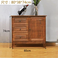 Кофейный, 80×38×74см