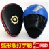 Footboard Tae Kwon Làm Mục Tiêu Chân Trẻ Em Boxing Boxer Huấn Luyện Viên Muay Thái Boxing Boxer Boxing Đấm Bốc Kicking Võ Thuật Chiến Đấu