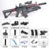 Jedi ăn gà sống đồ chơi m4a1 model m416 súng nước hk416 điện có thể ra mắt súng đồ chơi trẻ em bán đồ chơi trẻ em Súng đồ chơi trẻ em