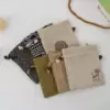 Товары от 禅韵布艺馆