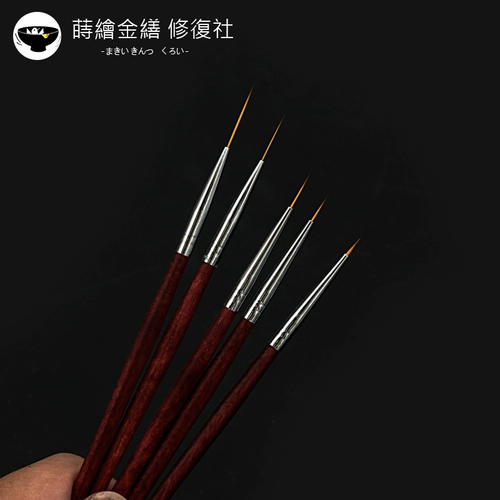 社 社 莳 莳 莳 莳 莳 莳 莳 莳 莳 莳 莳 莳 莳 莳 莳 绘 莳 锔 锔 锔 Фарфоровое инструмент