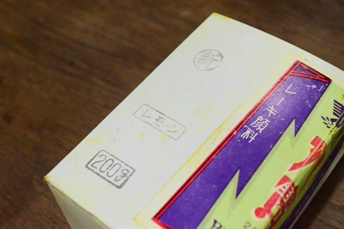 Новый бабао лак -пигмент Poly Pusgh