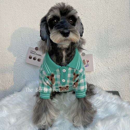 Брендовый милый свитер, удерживающая тепло куртка