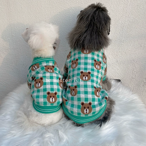 Брендовый милый свитер, удерживающая тепло куртка