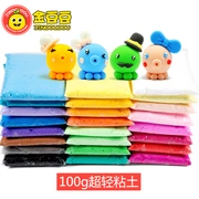 24 màu siêu nhẹ clay 100 gam plasticine bùn màu không gian bùn trẻ em của handmade diy sáng tạo sản xuất chất liệu mềm đất sét