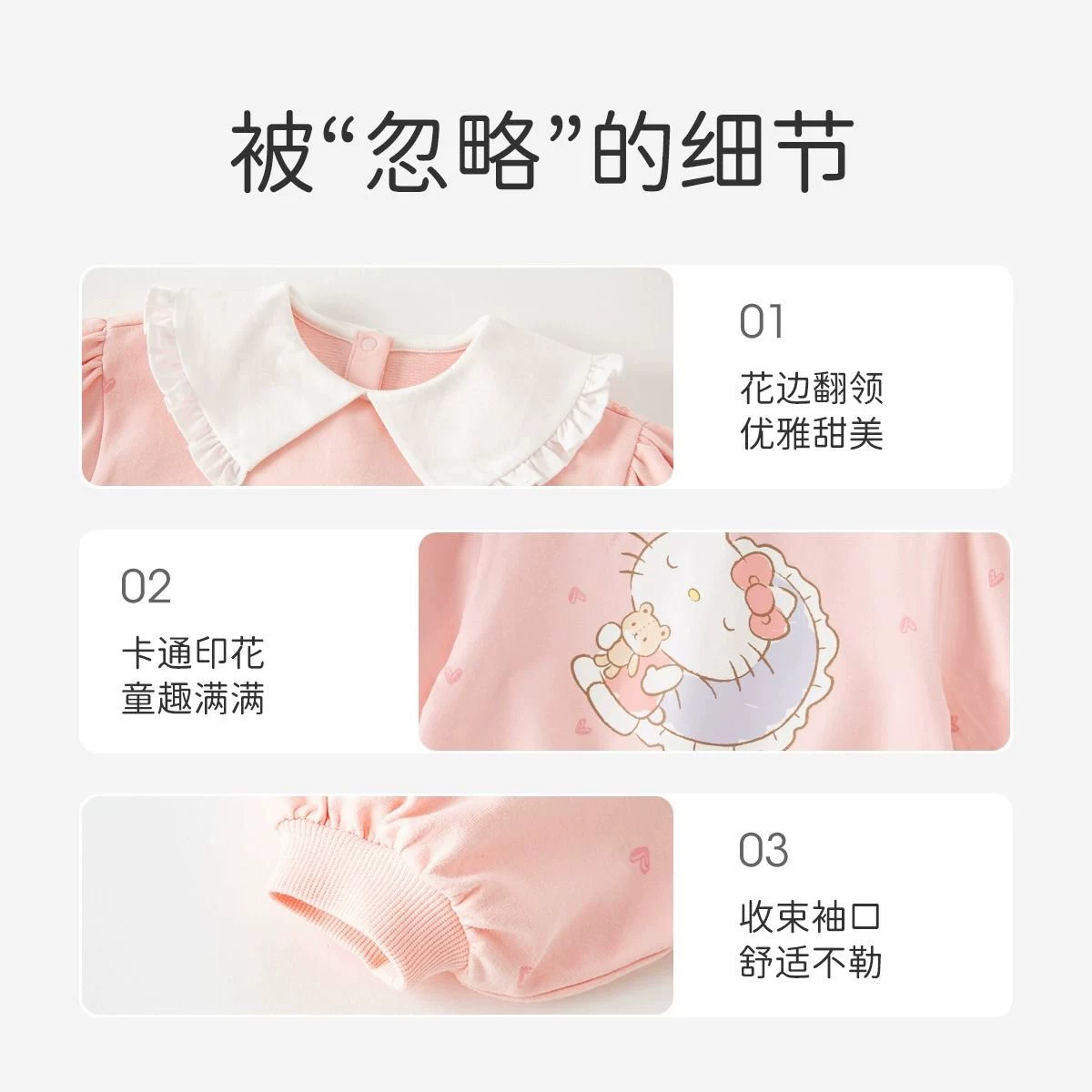 Привет Китти, осенний лонг-sleeve, детский мультфильм толстовка oversize, детская одежда
