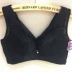 Yu Ying new JW7101 chính hãng Jiaoying C cup không có vòng thép vest áo ngực thu thập để nhận được sữa điều chỉnh đồ lót áo bra bản to Push Up Bras