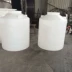 Nhà máy cung cấp trực tiếp xi măng mài bể chứa bể chứa mài mòn - Thiết bị nước / Bình chứa nước can nhựa 30l Thiết bị nước / Bình chứa nước