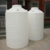 Nhà máy trực tiếp cung cấp Chiết Giang Thiệu Hưng container nhựa Ôn Châu bể nước nhựa Lishui nhựa đảm bảo chất lượng - Thiết bị nước / Bình chứa nước Thiết bị nước / Bình chứa nước