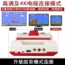 Bully game console home TV 8-bit FC cắm thẻ vàng kép xử lý cổ điển retro đỏ trắng của phiên bản collector