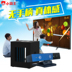 Cassidy G90 somatosensory máy trò chơi TV nhà thông minh TV nhà máy ảnh 3D Máy thể dục thể thao AR phụ kiện chơi game free fire Kiểm soát trò chơi