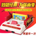 Bully game console home TV 8-bit FC cắm thẻ vàng kép xử lý cổ điển retro đỏ trắng của phiên bản collector tay cầm dualshock 4 Kiểm soát trò chơi