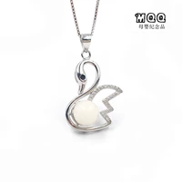 Набор материалов, «сделай сам»