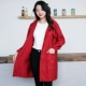 Тип ветра нажатый jujube red xxxl
