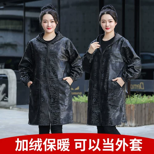 Нажмите PU 缃 ╄.绉 绉 濇 濇 濇 殩澶 阒 阒 阒 镄 镄  潻澶  铡ㄦ 埧  阒 阒 阒 ヤ ヤ ヤ цепь