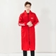 115 Печать Big Red XXXL
