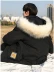 Bông nam triều thương hiệu áo khoác mùa đông dày và áo khoác đệm nhung 2020 áo khoác bông ngắn học sinh Hàn Quốc mới - Bông