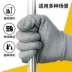 Găng tay bảo hiểm lao động Xingyu L508 cao su nhúng nhăn chịu mài mòn chống trơn trượt thoáng khí lao động khô công trường làm việc cao su bảo vệ bán găng tay bảo hộ Gang Tay Bảo Hộ