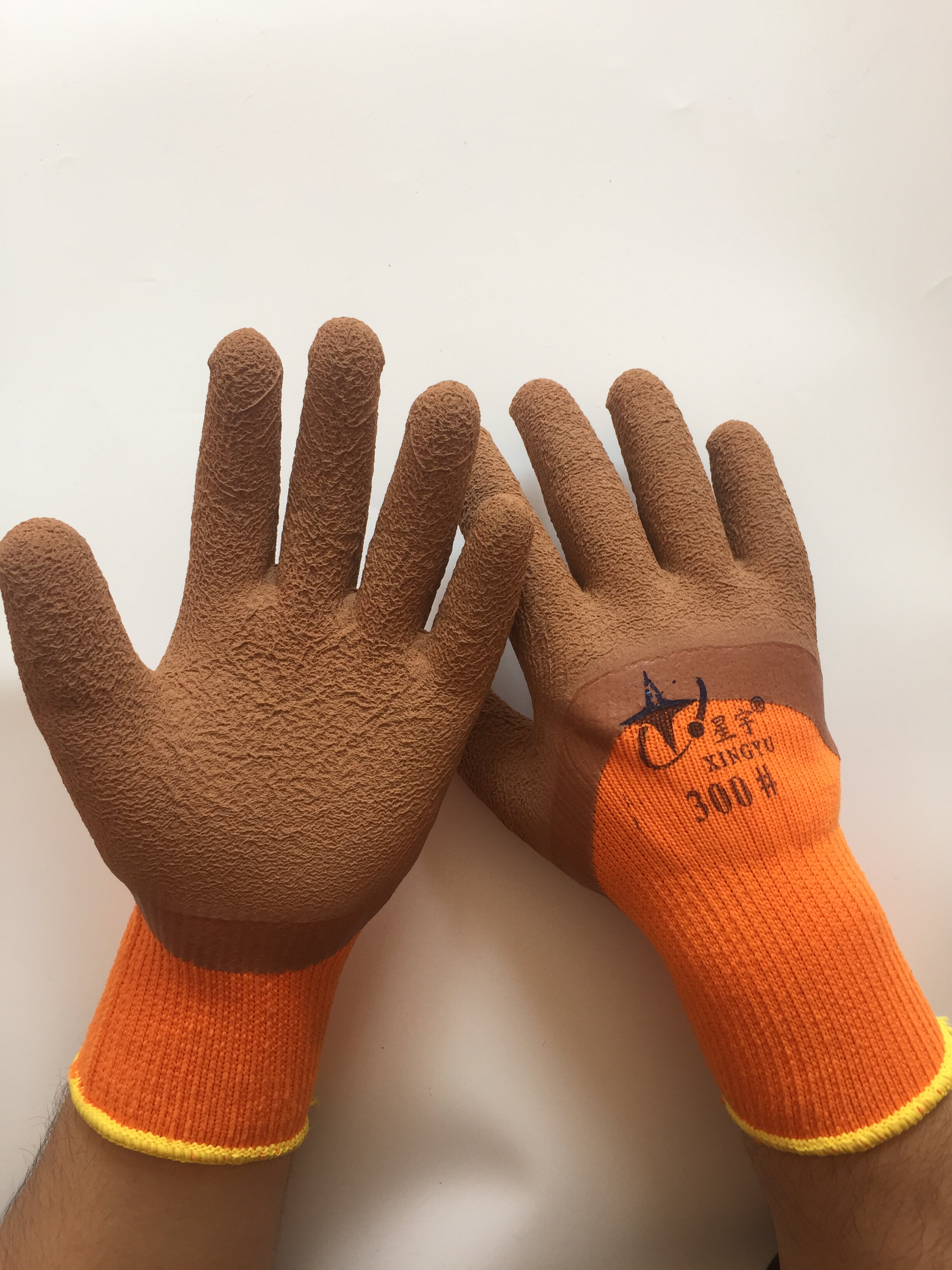 正品星宇300劳保手套毛圈加绒保暖手套pvc浸胶耐磨防寒加厚