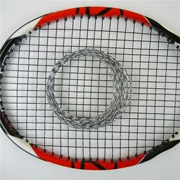 Đơn kháng quần vợt dòng giả ruột polyester quần vợt dòng mềm dây cứng dây không đi thẳng không thả dây