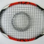 Đơn kháng quần vợt dòng giả ruột polyester quần vợt dòng mềm dây cứng dây không đi thẳng không thả dây bóng tennis dunlop ao