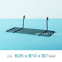 25×10×7см