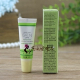 Увлажняющий бесцветный прозрачный защитный бальзам для губ, 8г, против трещин