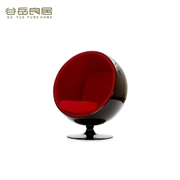 Thiết kế cổ điển nội thất bóng ghế bóng ghế nhập khẩu sợi thủy tinh đơn giản hiện đại phong cách giải trí ghế tựa - Đồ nội thất thiết kế