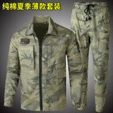 Хлопковый тонкий летний износостойкий комбинезон, штаны