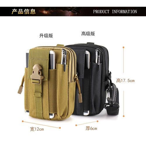 Мобильный телефон, поясная сумка, тактический дорожный спортивный ремень, рабочий износостойкий кошелек, 6.5 дюймов