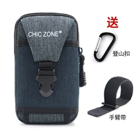 (Тибетские синие три слоя) 6,5 -инт+