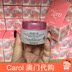 Hàn Quốc Chính hãng Banila CO Kem tẩy trang Banilan Gentle Deep Cleansing Soft Zero Mẫu 25ml nước tẩy trang cho da dầu Làm sạch