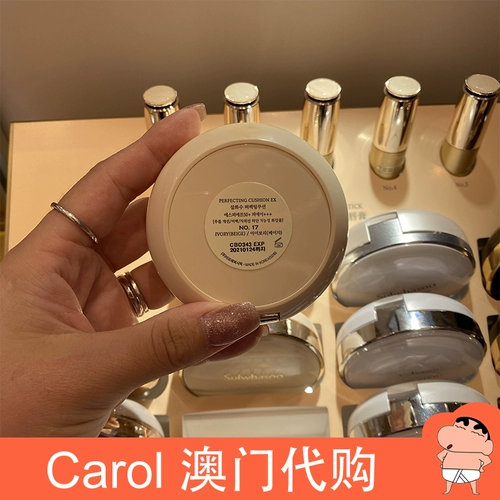 Классический кушон, BB крем, сменный тональный крем, Южная Корея, со снежинками, новая коллекция