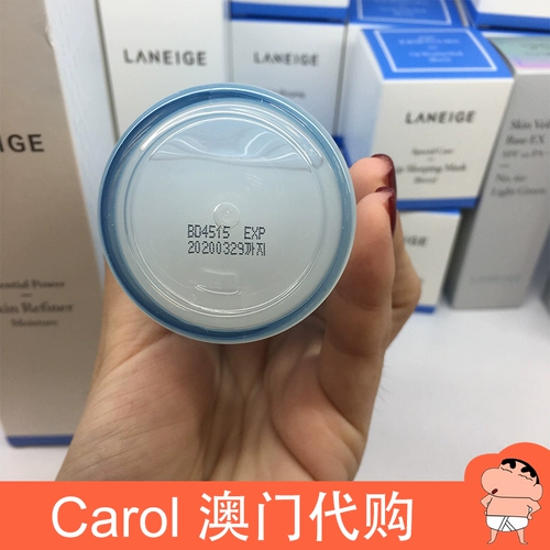 Питательный тонер, Южная Корея, сужает поры, 200 мл