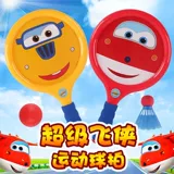 Ракетка для детского сада, игрушка