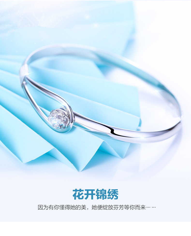 粉丝福利购优惠券150元
