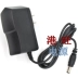 Miễn phí vận chuyển 5V1A phổ Qixin máy đục lỗ OP300A power adapter JY-05100 sạc 5 v chất lượng tốt nguồn adapter 12v 2a dây nguồn 3 lỗ cho sạc laptop Nguồn Adapter