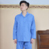 Áo ngủ nam mùa thu đông và mùa thu dài tay áo len cotton ve áo đơn mảnh cộng với phân bón XL dịch vụ tại nhà - Pyjama đồ lót ibasic Pyjama