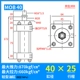 Xi lanh xi lanh thủy lực nhẹ/đường kính MOB30/40/50 thì 25/50/75/100/125/150/200 xy lanh thủy lực parker xi lanh điện thủy lực